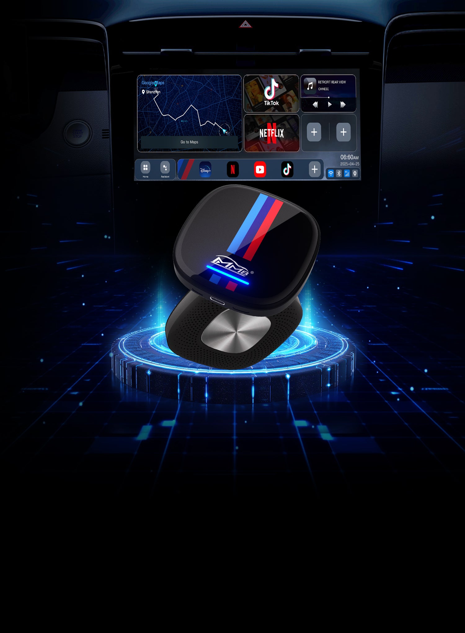 A product demonstration of an AI box featuring colored stripes and the 